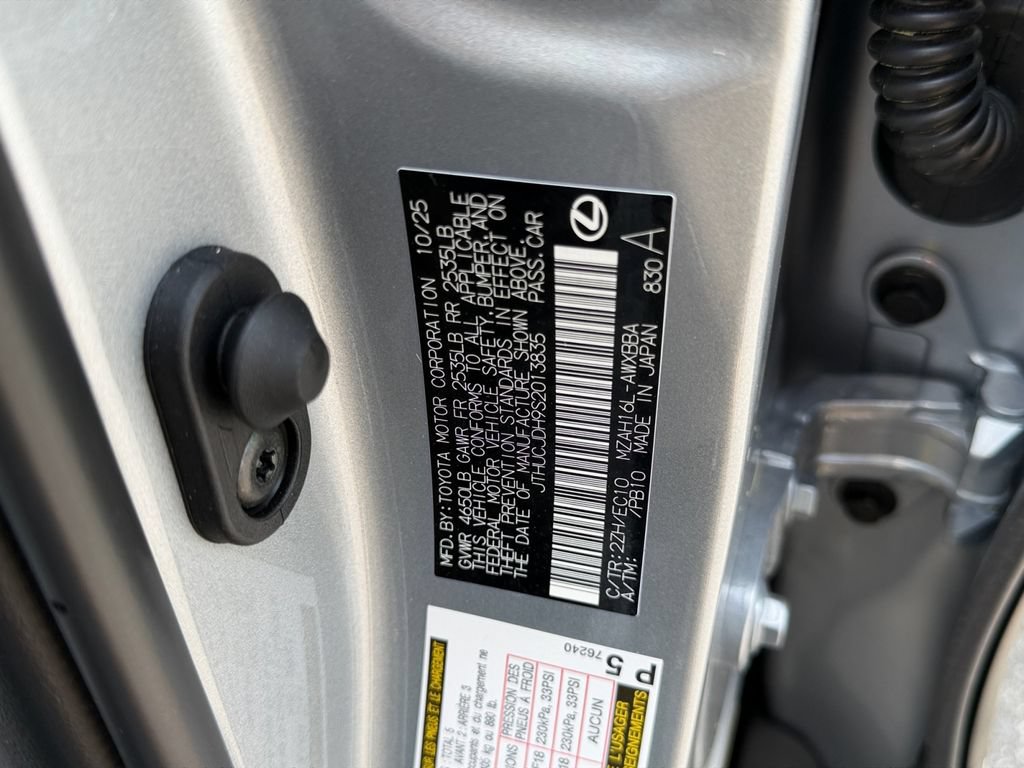 Used 2025 Lexus UX 300h AWD w/ Cold Area Package image 28