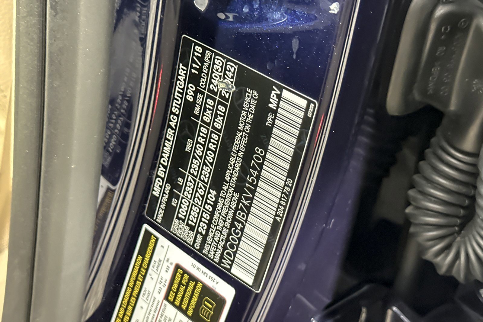 Used 2019 Mercedes-Benz GLC 300 image 26