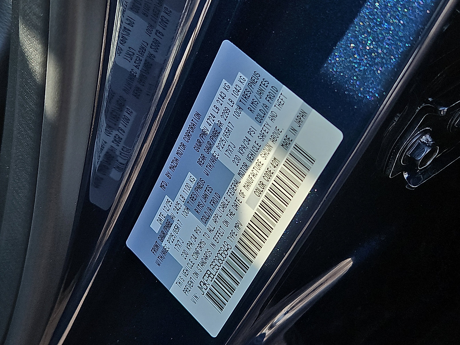 New 2025 MAZDA CX-5 AWD 2.5 S image 20