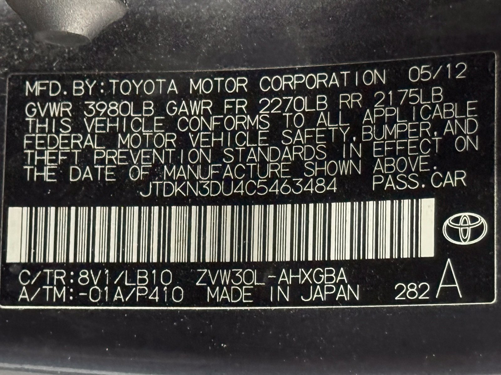 Used 2012 Toyota Prius Four FWD image 17