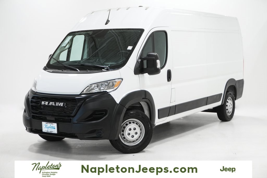 Used 2023 RAM ProMaster 2500