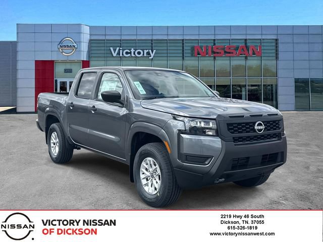 New 2026 Nissan Frontier S