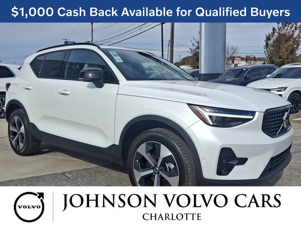 New 2026 Volvo XC40 B4 Plus w/ Protection Package
