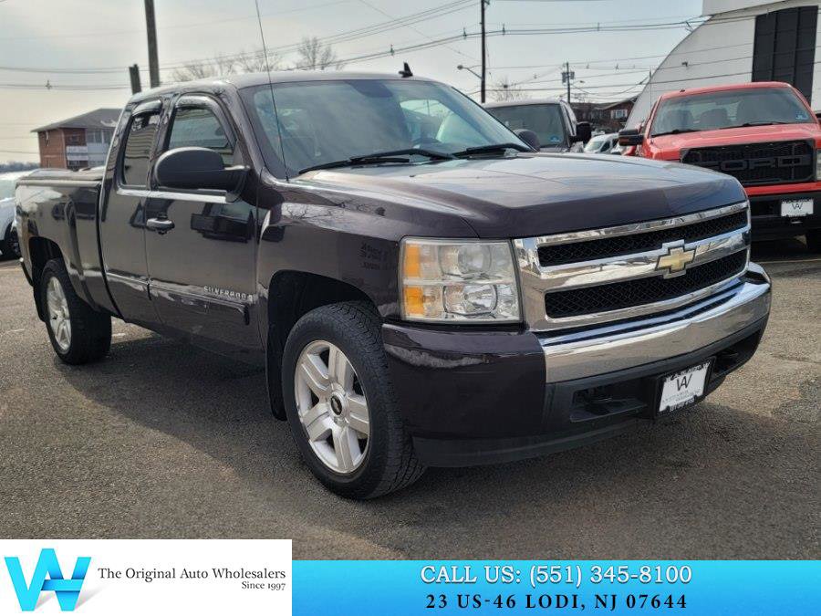 Used 2008 Chevrolet Silverado 1500 LT w/ All Star Edition