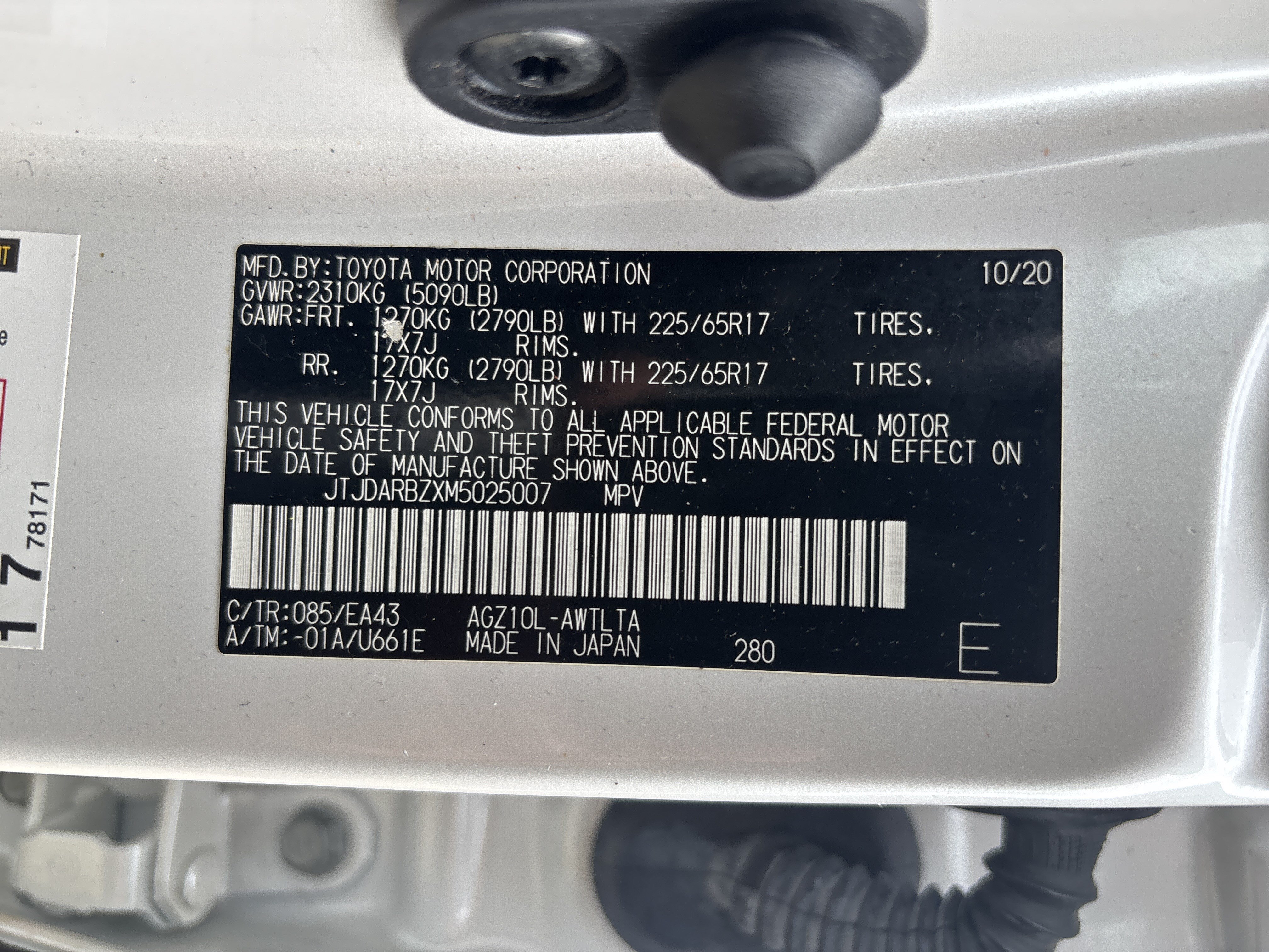 Used 2021 Lexus NX 300 FWD w/ Comfort Package image 36