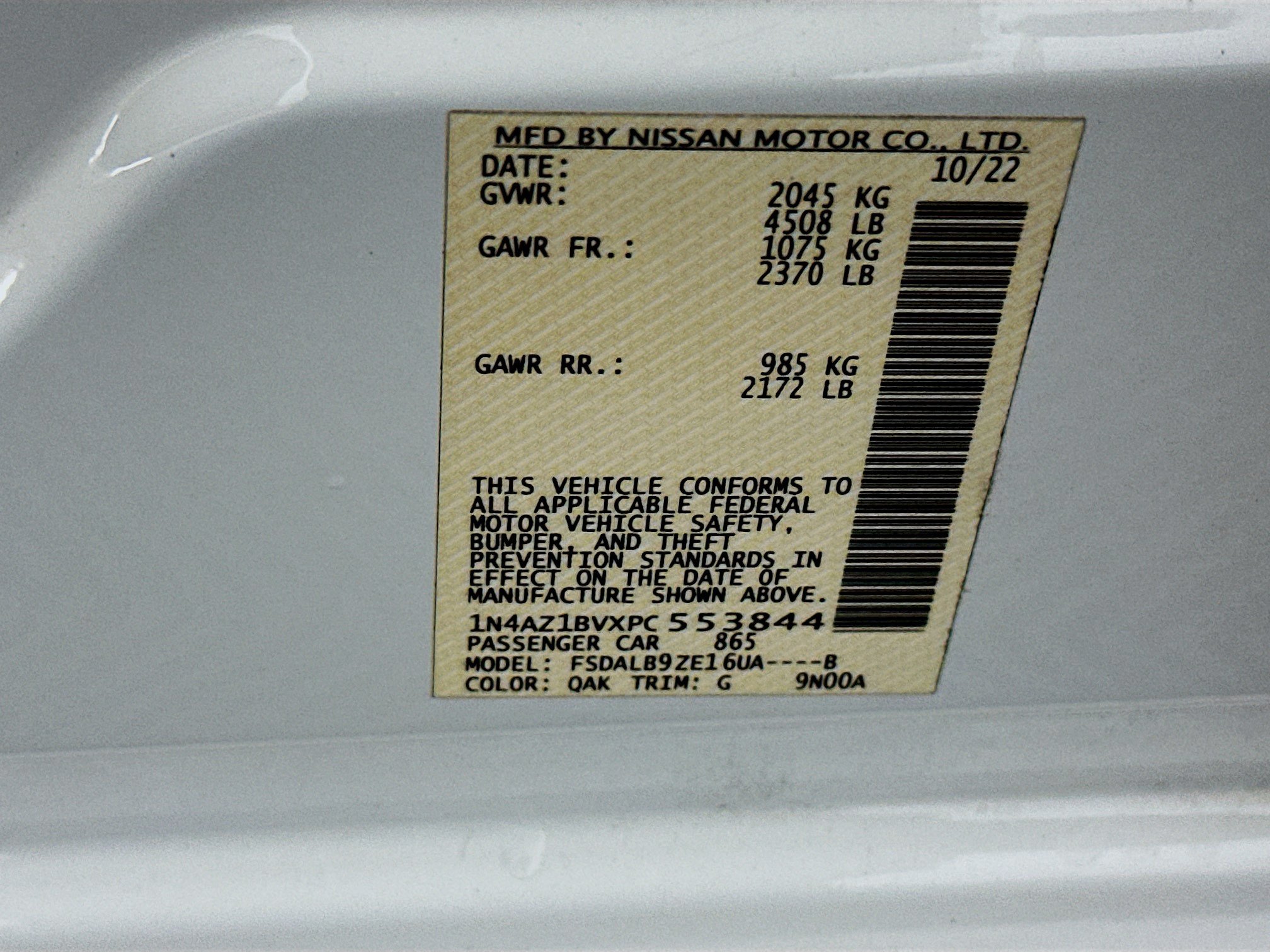 Used 2023 Nissan Leaf S FWD image 12