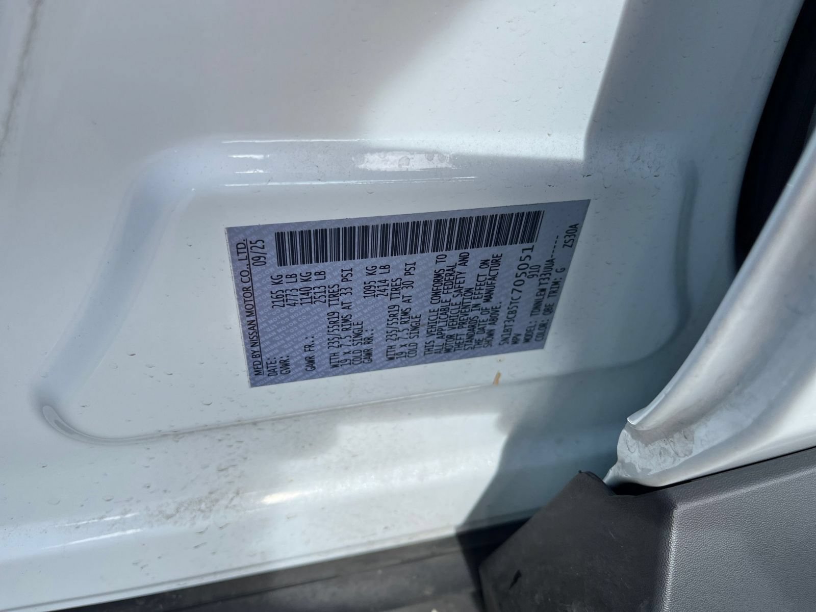 Used 2026 Nissan Rogue SL AWD/4WD image 32