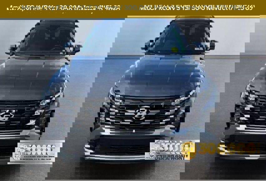 New 2025 Hyundai Tucson SEL image 7