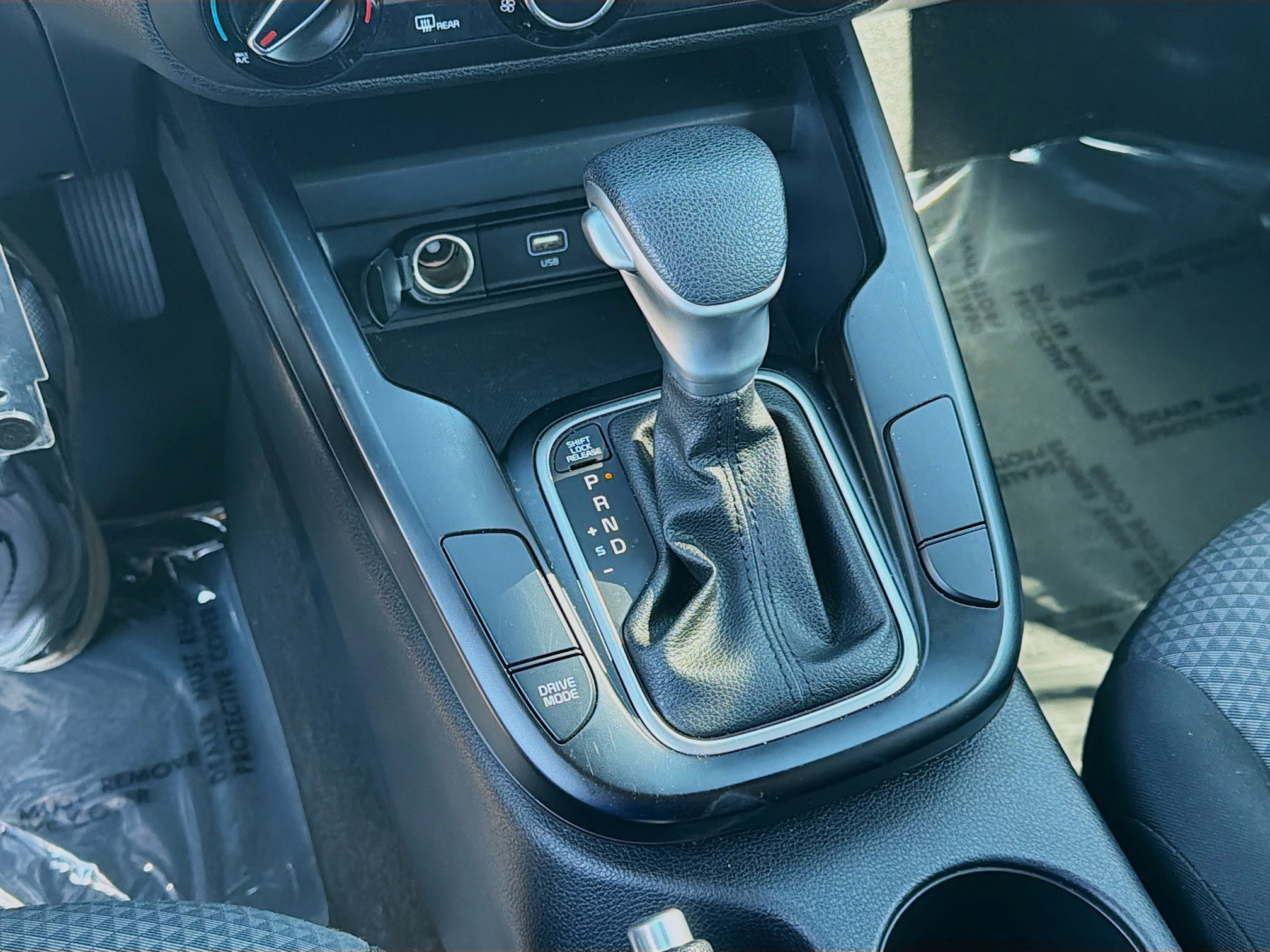 Used 2024 Kia Soul LX w/ Option Group 015 image 15