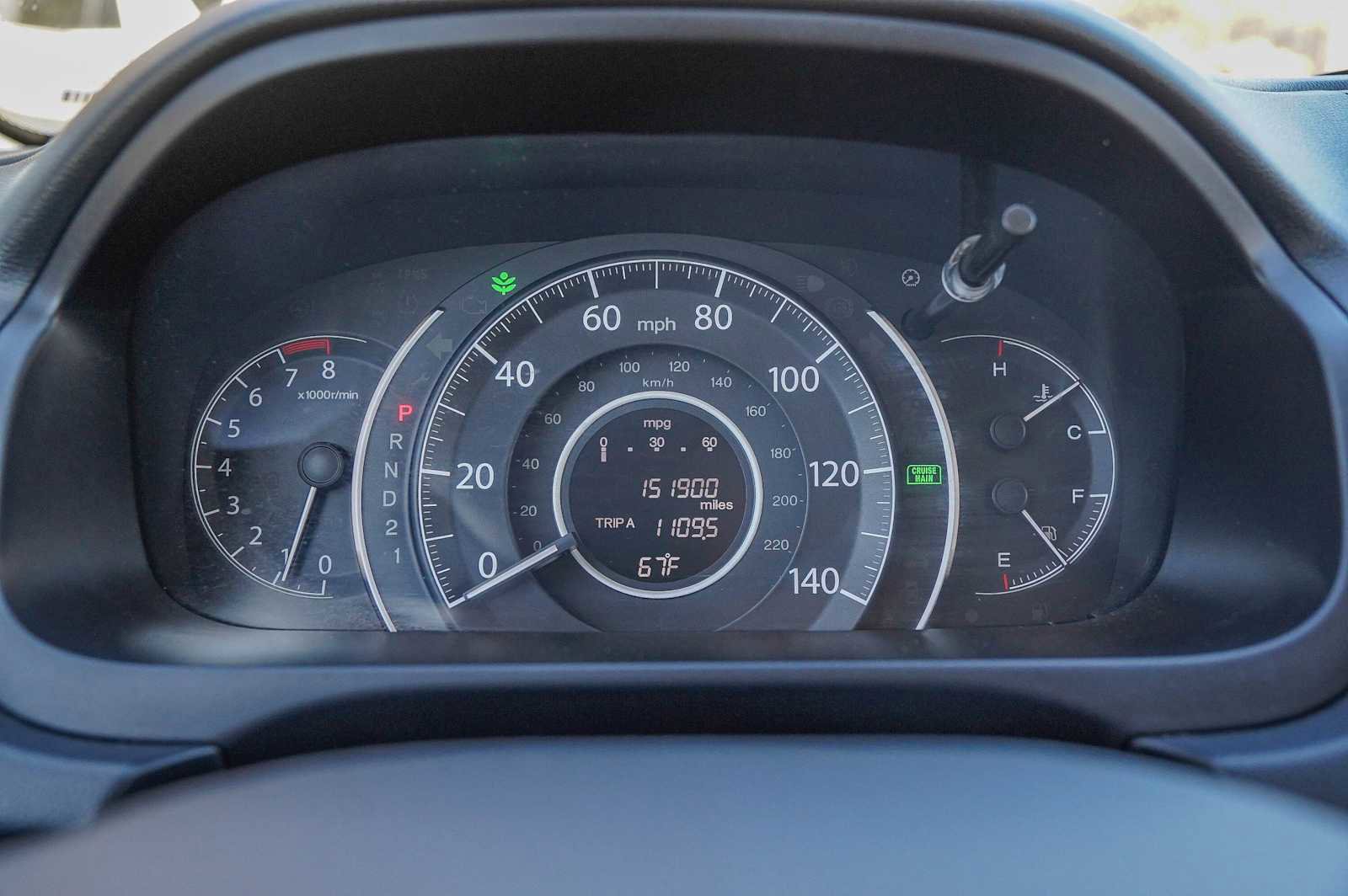 Used 2012 Honda CR-V LX image 15