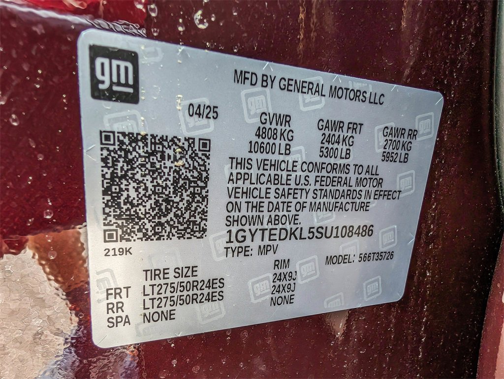 New 2025 Cadillac Escalade IQ Luxury 2 AWD/4WD image 39