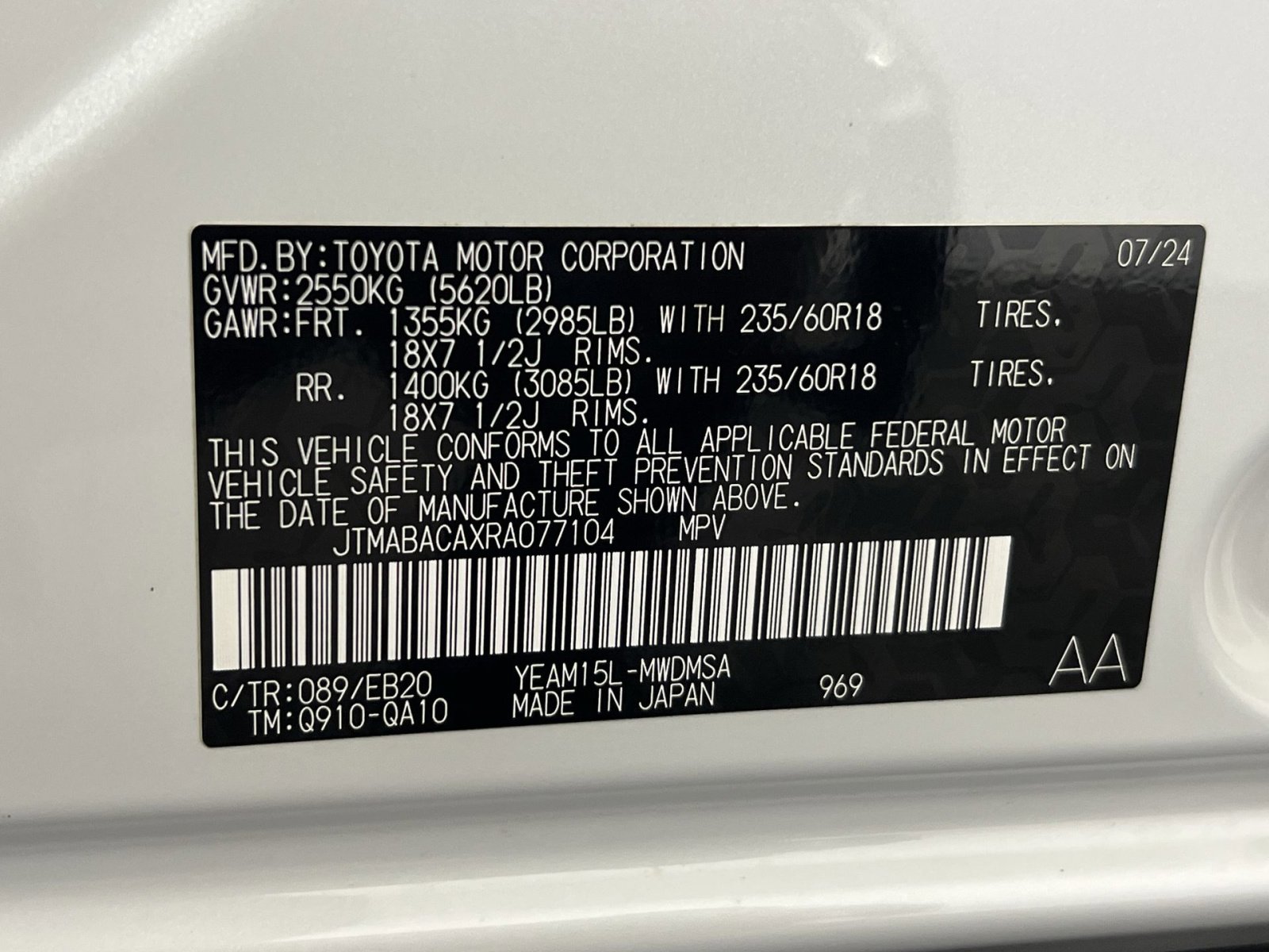 Used 2024 Toyota bZ4X XLE w/ Weather Package image 30