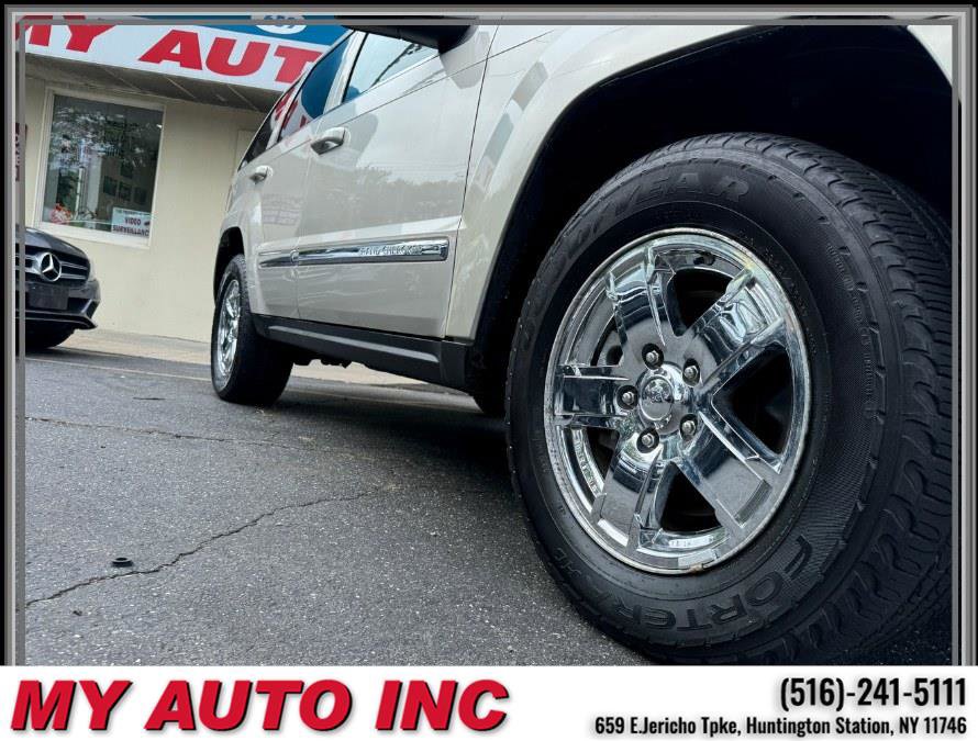 Used 2007 Jeep Grand Cherokee Limited image 9