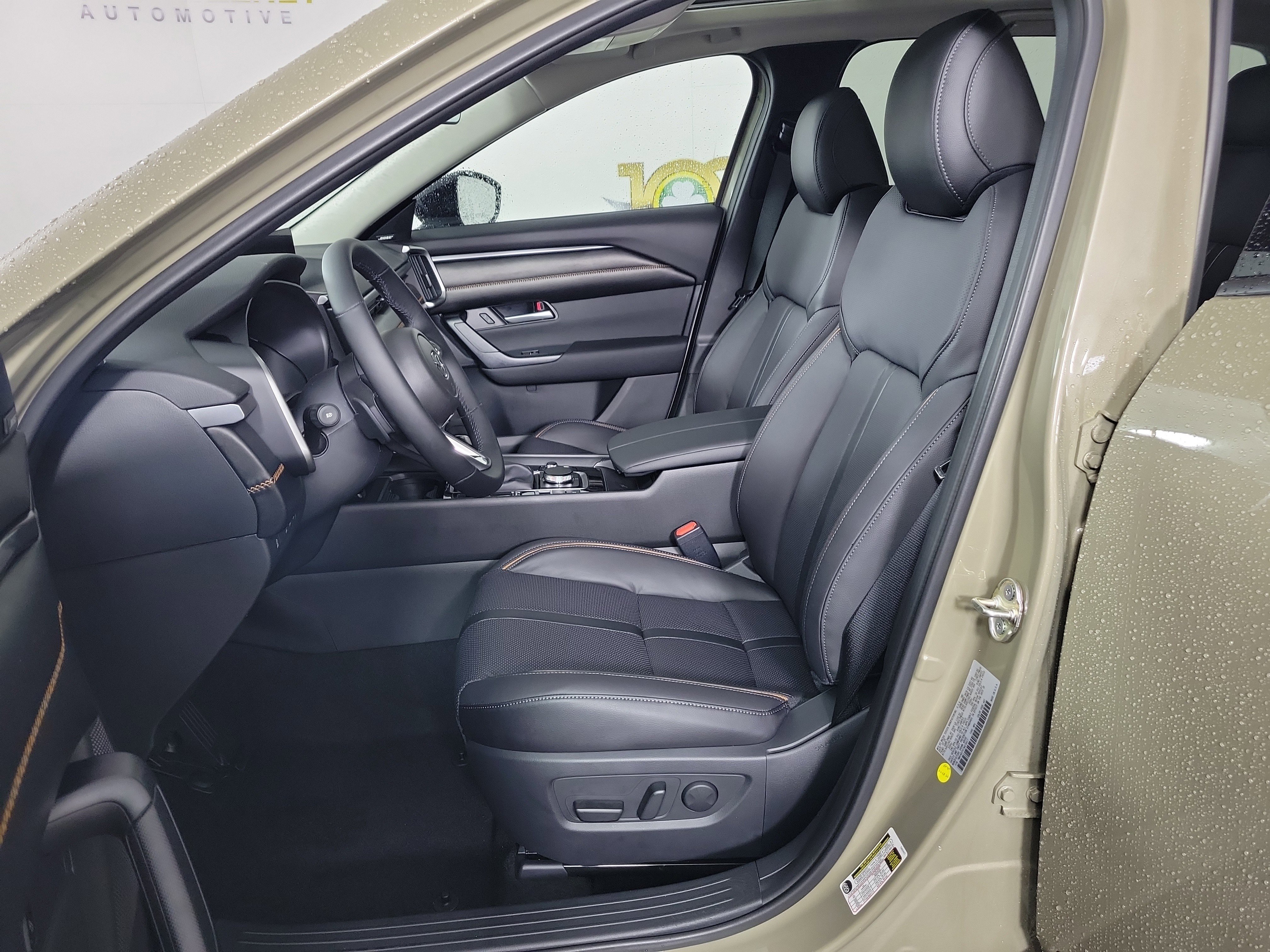 New 2026 MAZDA CX-50 AWD 2.5 S w/ Weather Package image 11