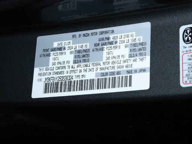 Certified 2025 MAZDA CX-5 Signature image 44