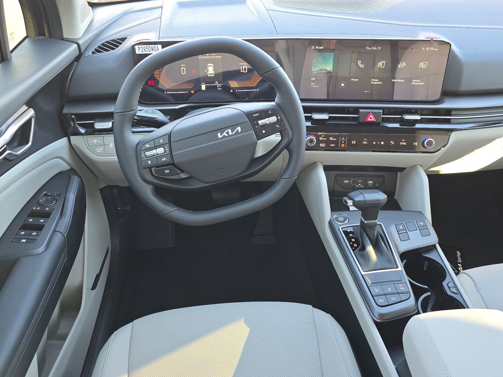 New 2026 Kia Sportage EX image 13