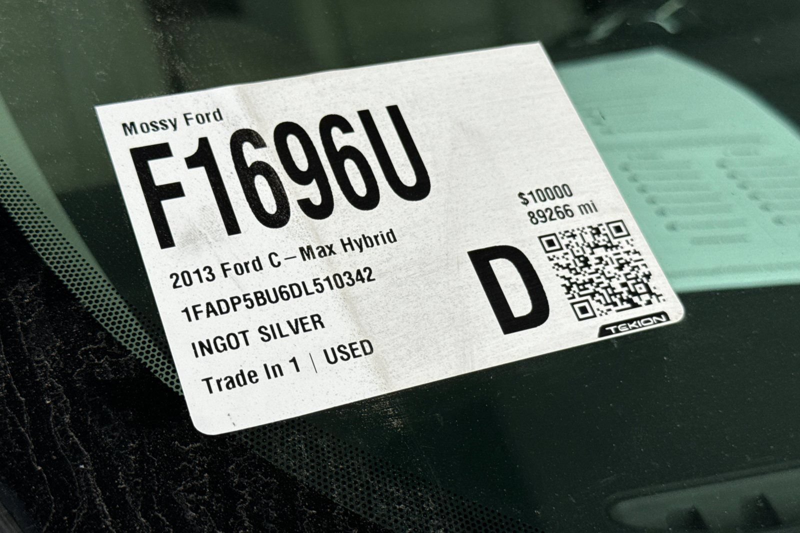 Used 2013 Ford C-MAX SEL FWD image 2