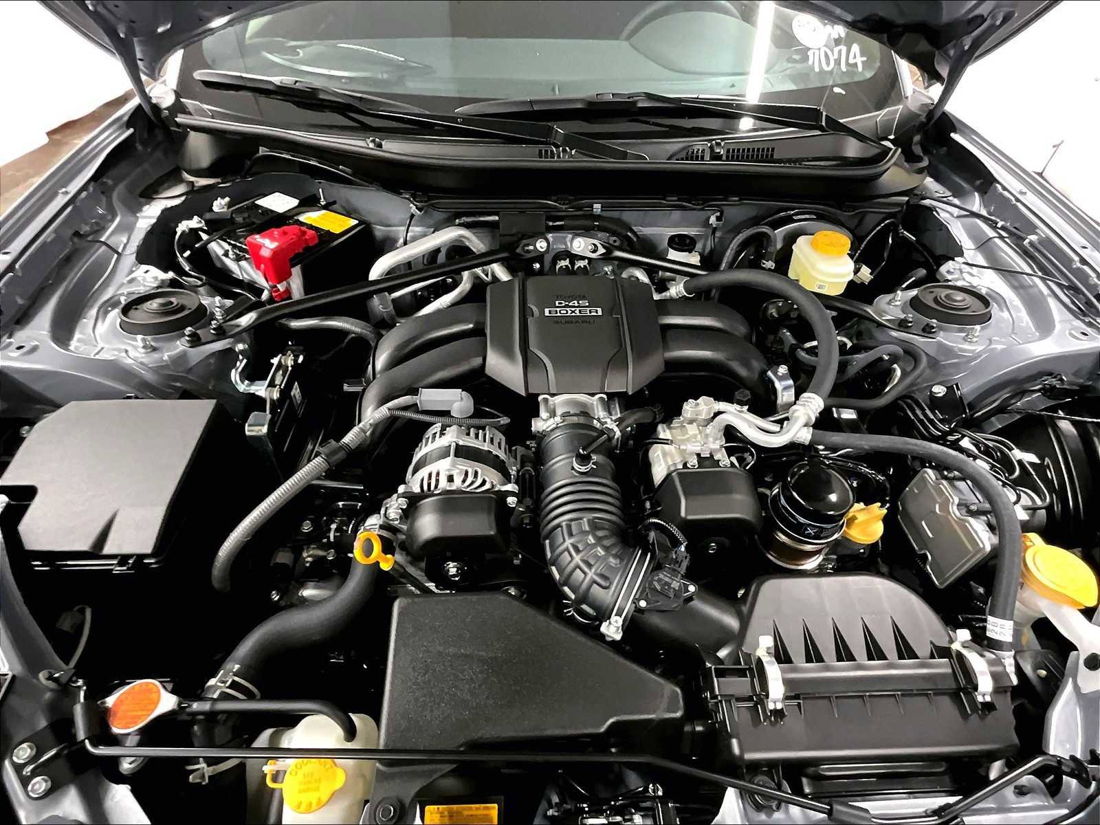 New 2025 Toyota GR86 image 14