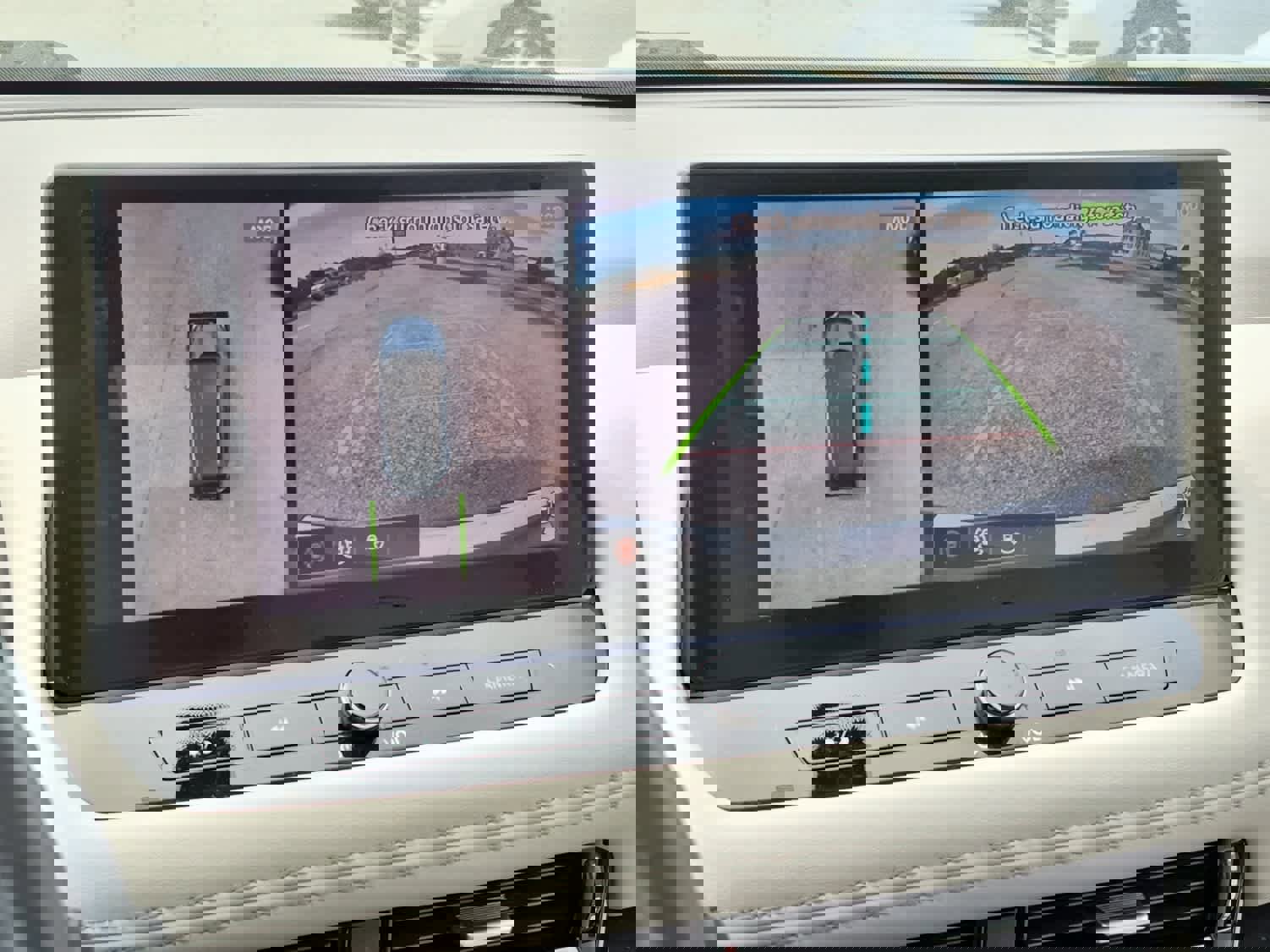 Used 2024 Nissan Rogue SL w/ SL Premium Package image 15