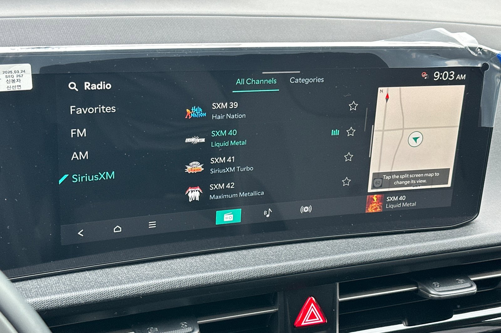 New 2025 Kia EV6 Light image 19