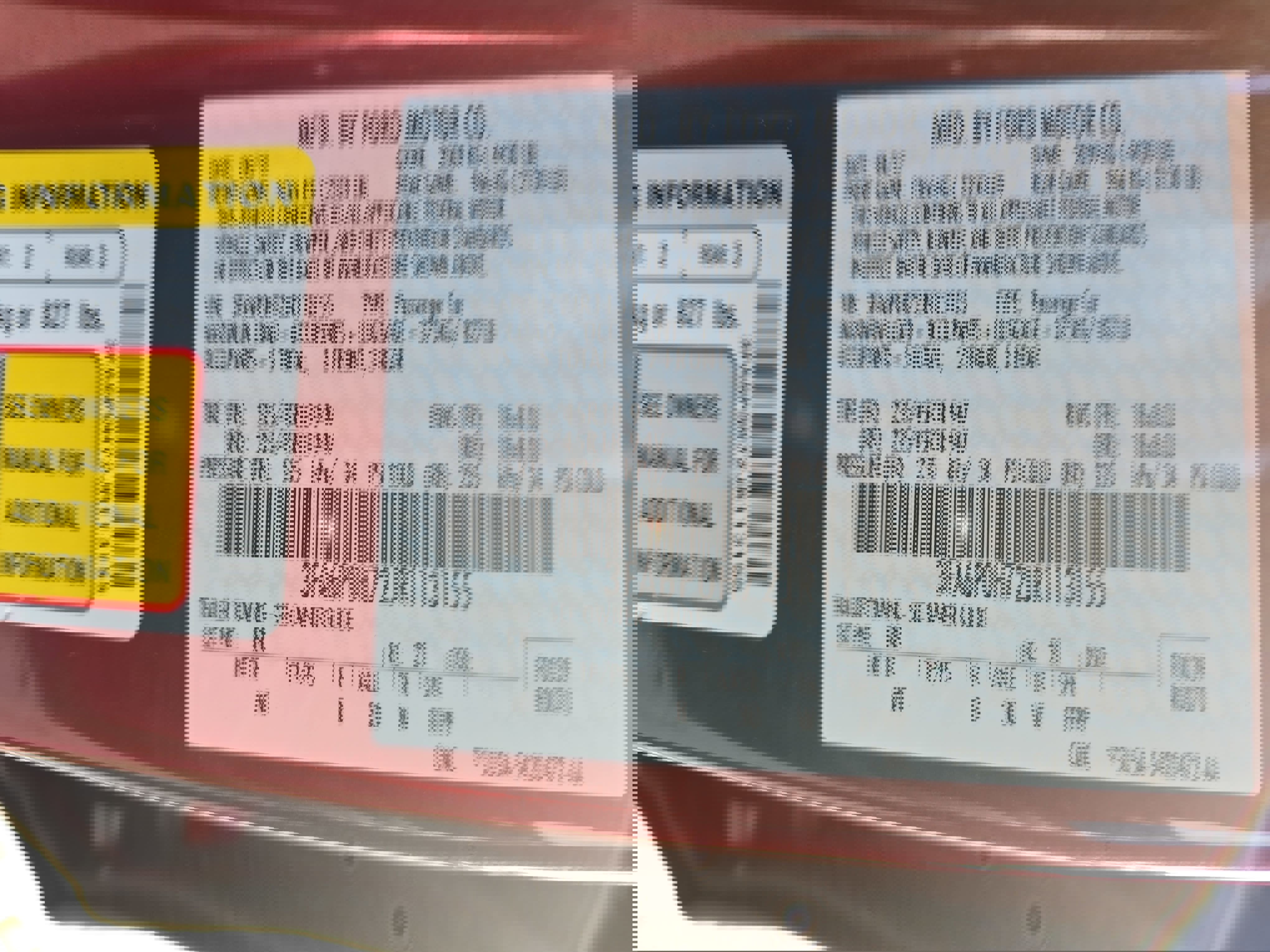 Used 2018 Ford Fusion SE w/ Equipment Group 201A image 36