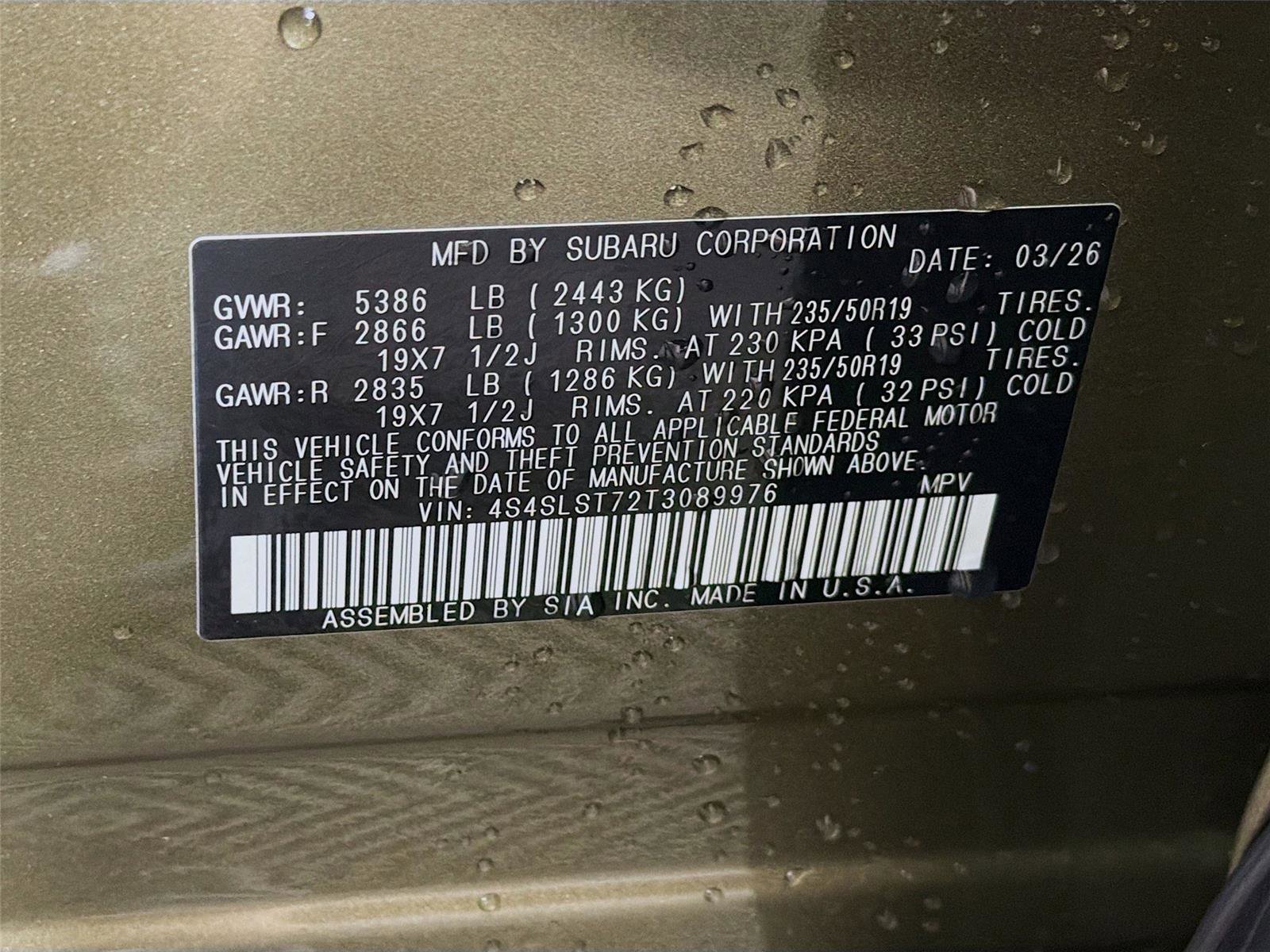 New 2026 Subaru Forester Touring AWD/4WD image 31