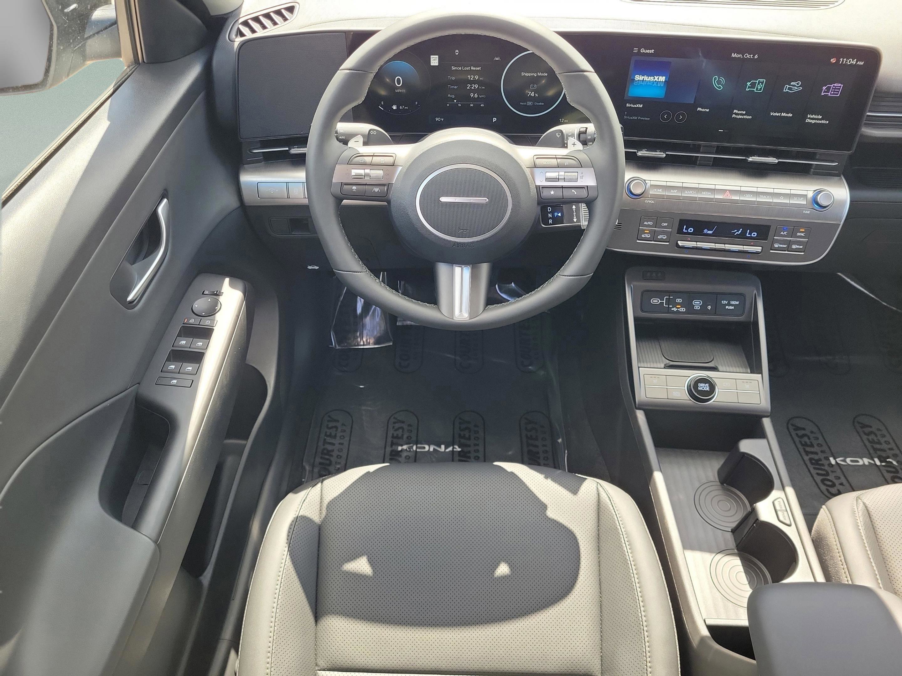 New 2026 Hyundai Kona SEL Premium image 8