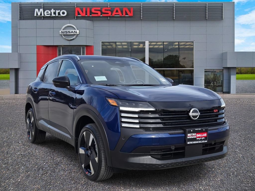 New 2026 Nissan Kicks SR