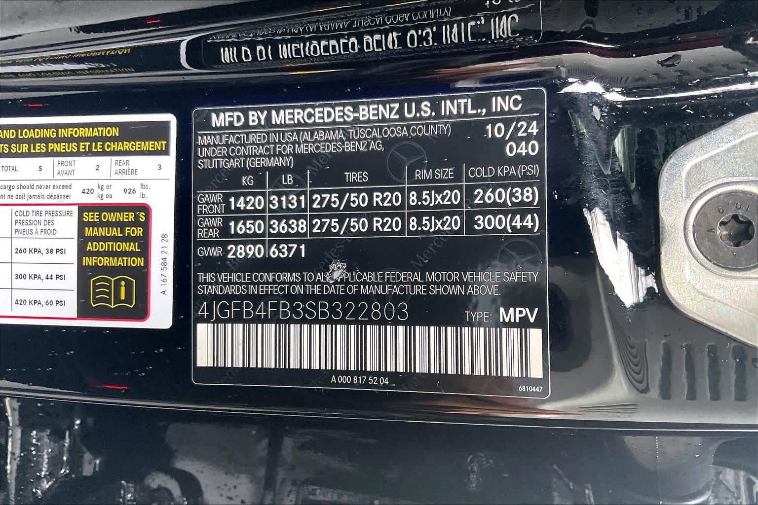 Used 2025 Mercedes-Benz GLE 350 4MATIC image 38