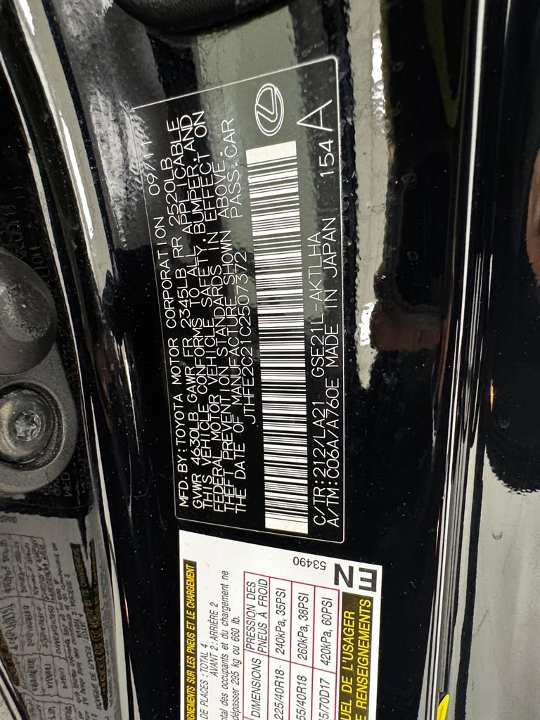 Used 2012 Lexus IS 350C image 48