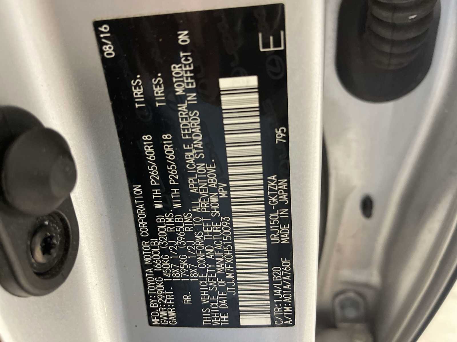 Used 2017 Lexus GX 460 Luxury w/ Preferred Accessory Package AWD/4WD image 21