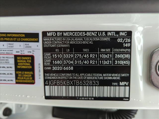 New 2026 Mercedes-Benz GLE 450 4MATIC image 17