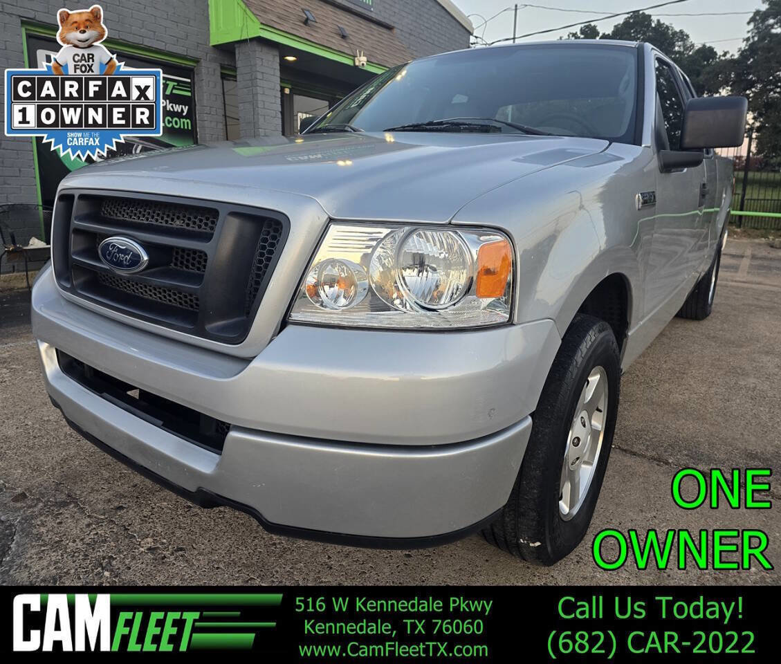 Used 2005 Ford F150 STX