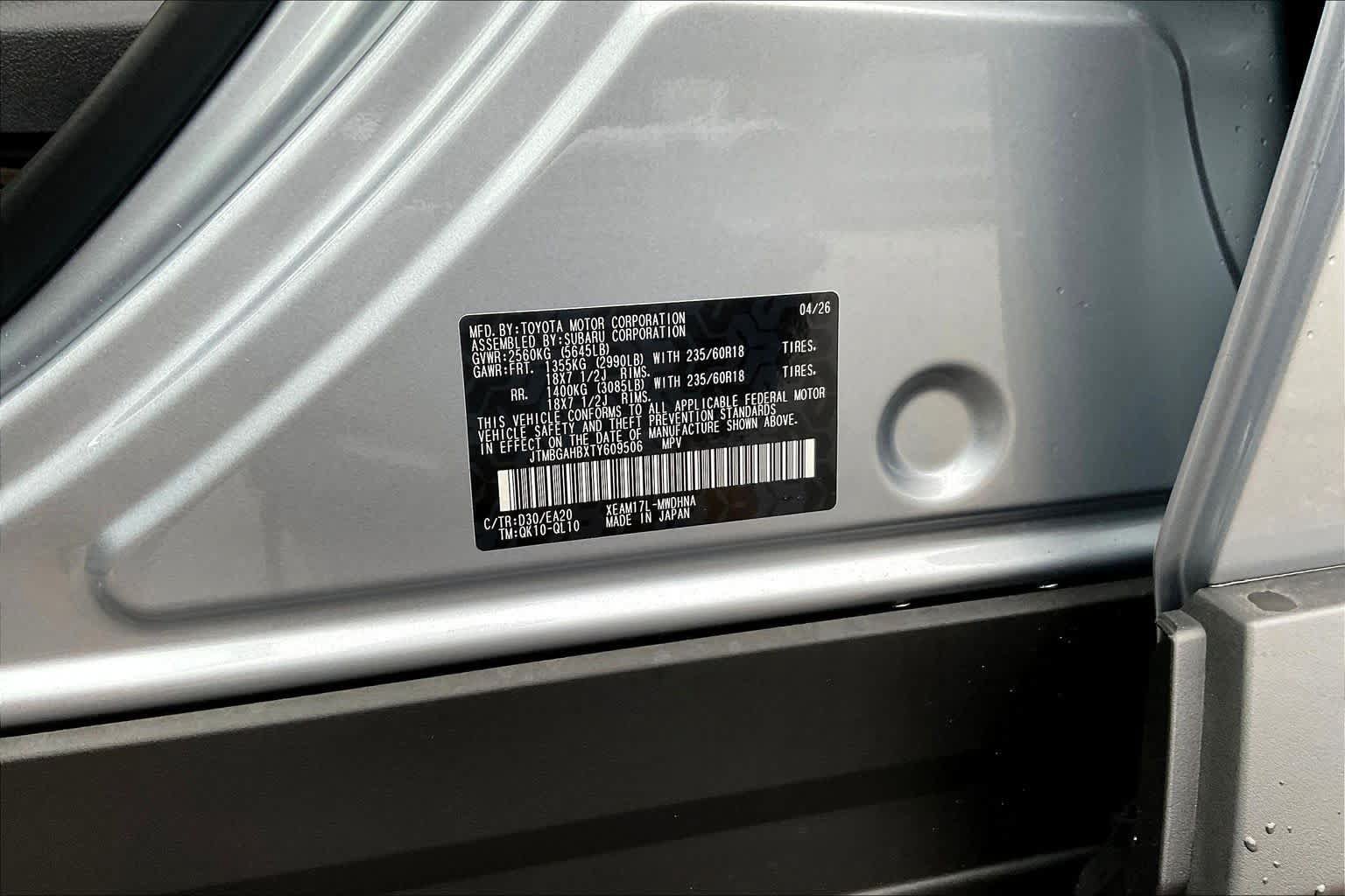 New 2026 Toyota bZ Woodland AWD/4WD image 19