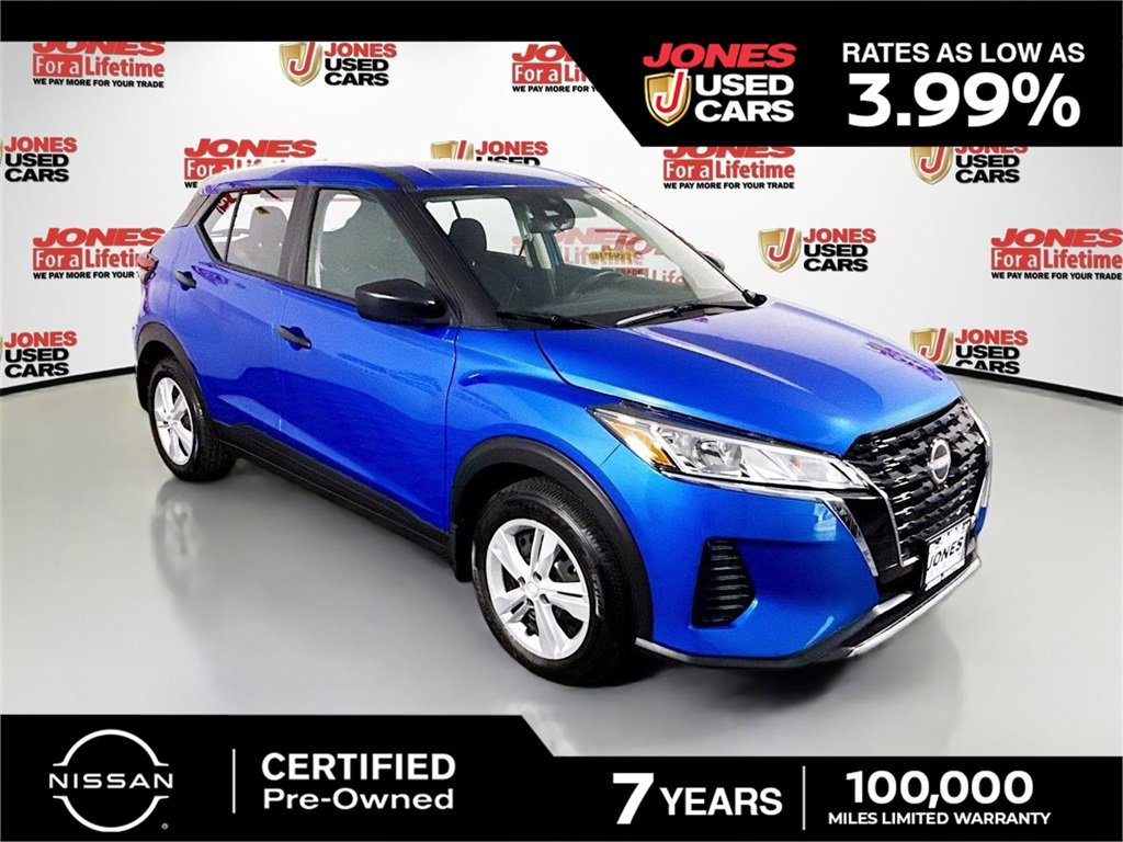 Used 2024 Nissan Kicks S w/ Interior Electronics Package