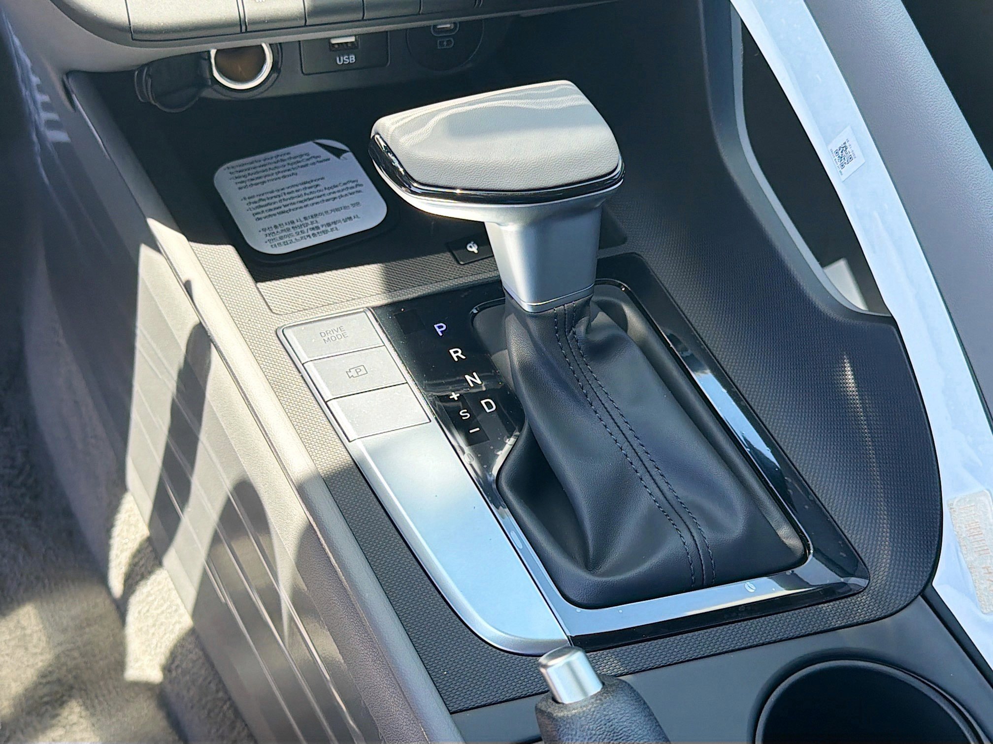 New 2026 Hyundai Elantra Sport FWD image 13
