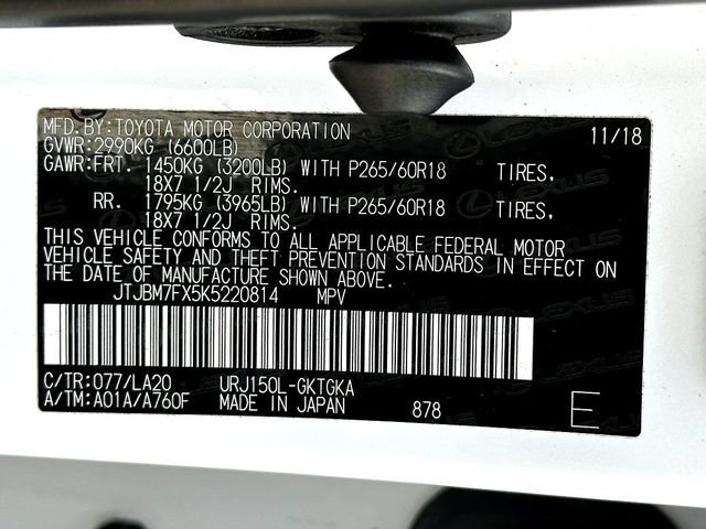 Used 2019 Lexus GX 460 Premium AWD/4WD image 35