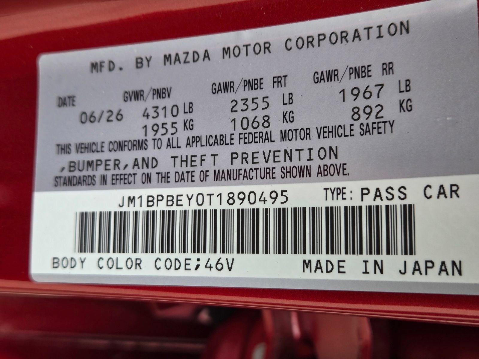 New 2026 MAZDA MAZDA3 2.5 Turbo Sedan w/Premium Plus AWD/4WD image 21