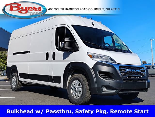 New 2026 RAM ProMaster 2500 w/ Quick Order Package 22G SLT