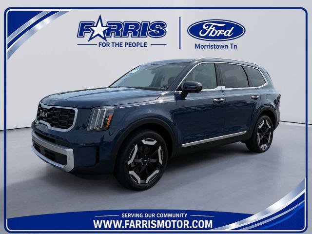 Used 2024 Kia Telluride S w/ S Sunroof Package