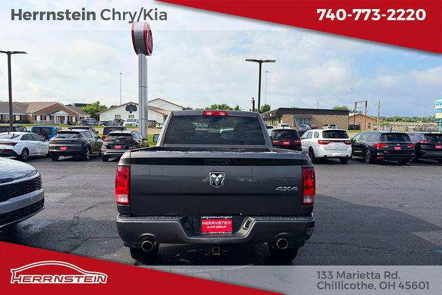Used 2014 RAM 1500 Express AWD/4WD image 19