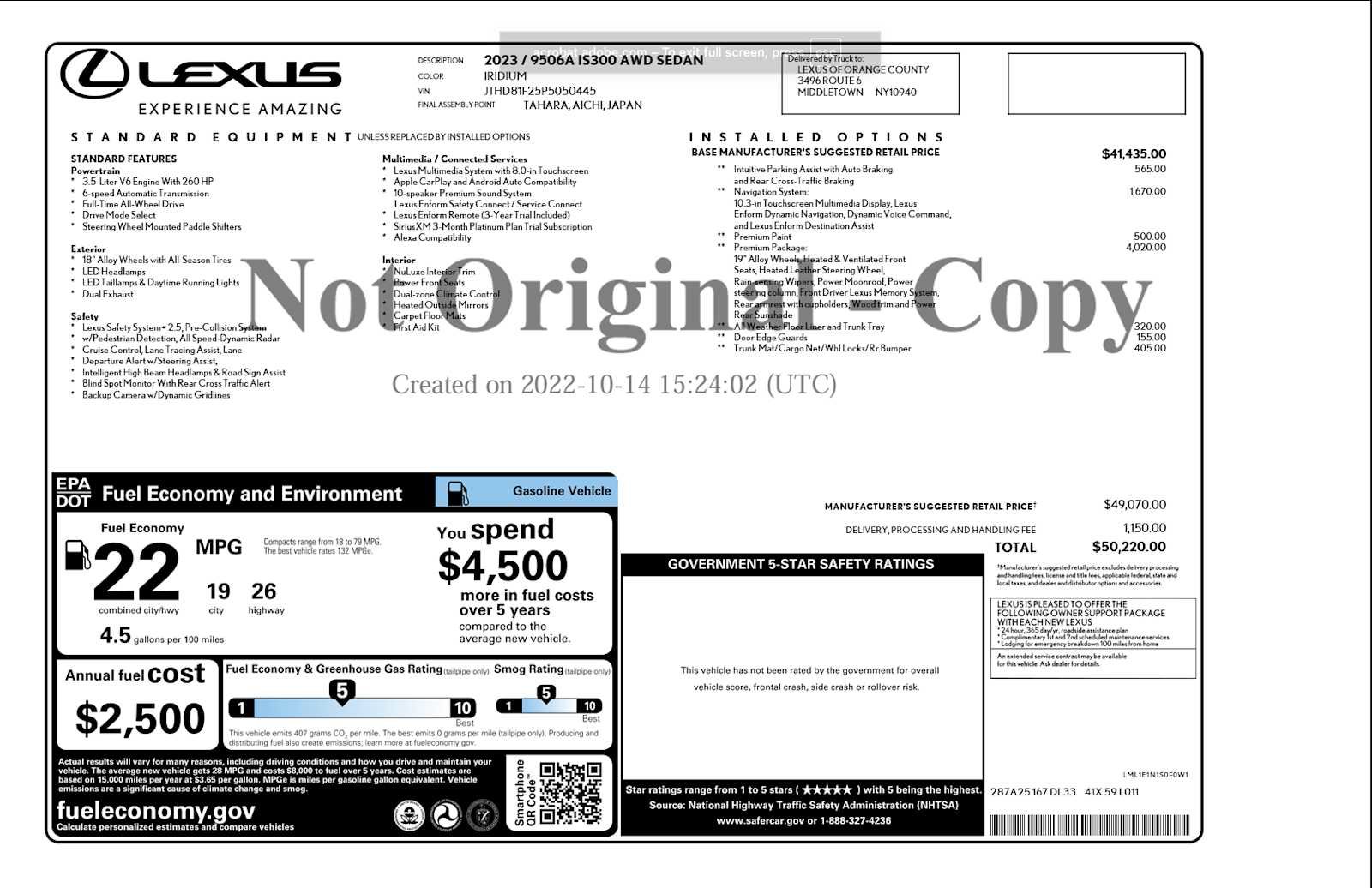 Used 2023 Lexus IS 300 AWD w/ Premium Package image 31