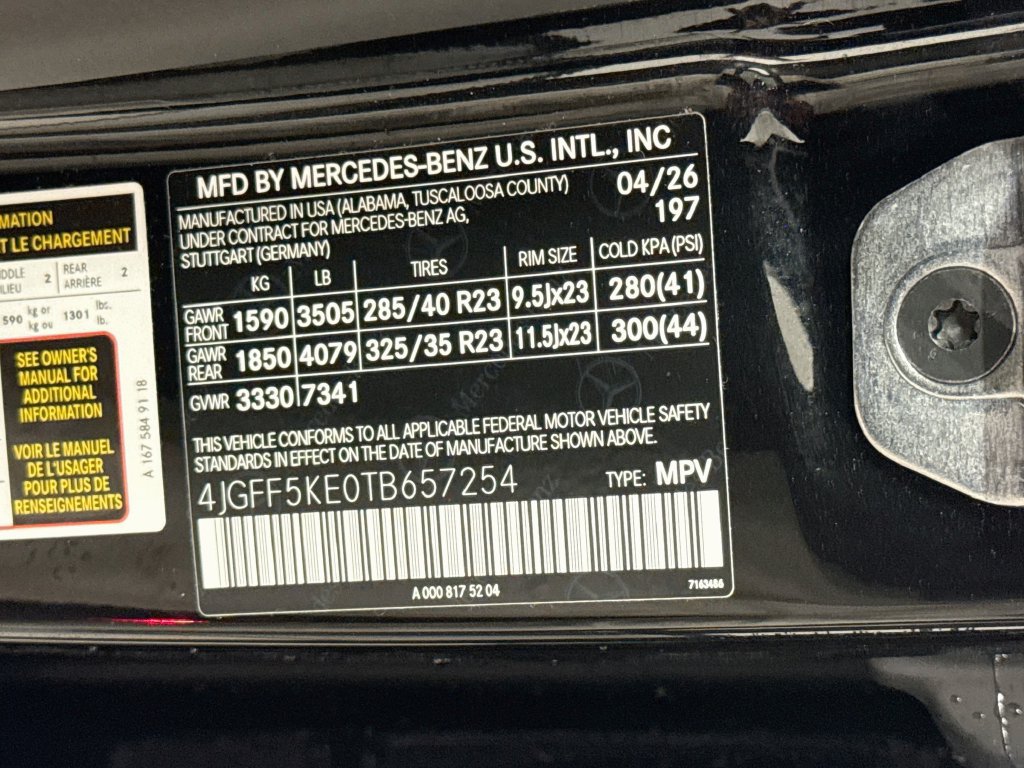 Used 2026 Mercedes-Benz GLS 450 4MATIC image 36