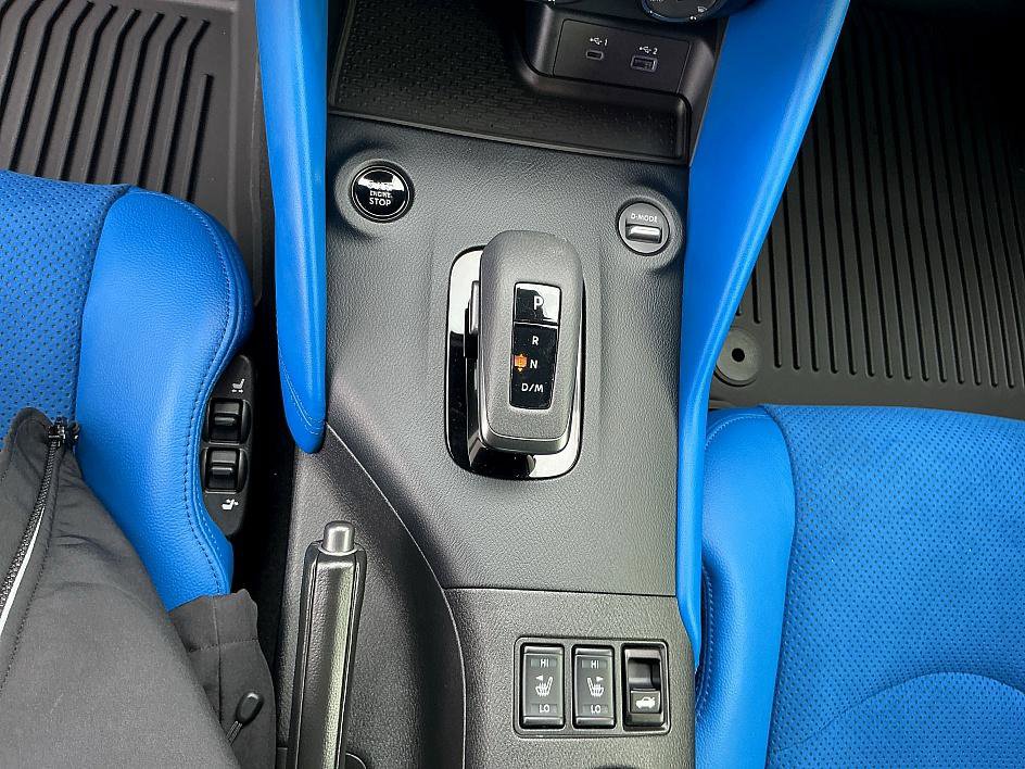 Certified 2024 Nissan Z Performance w/ Floor Mat Package image 20