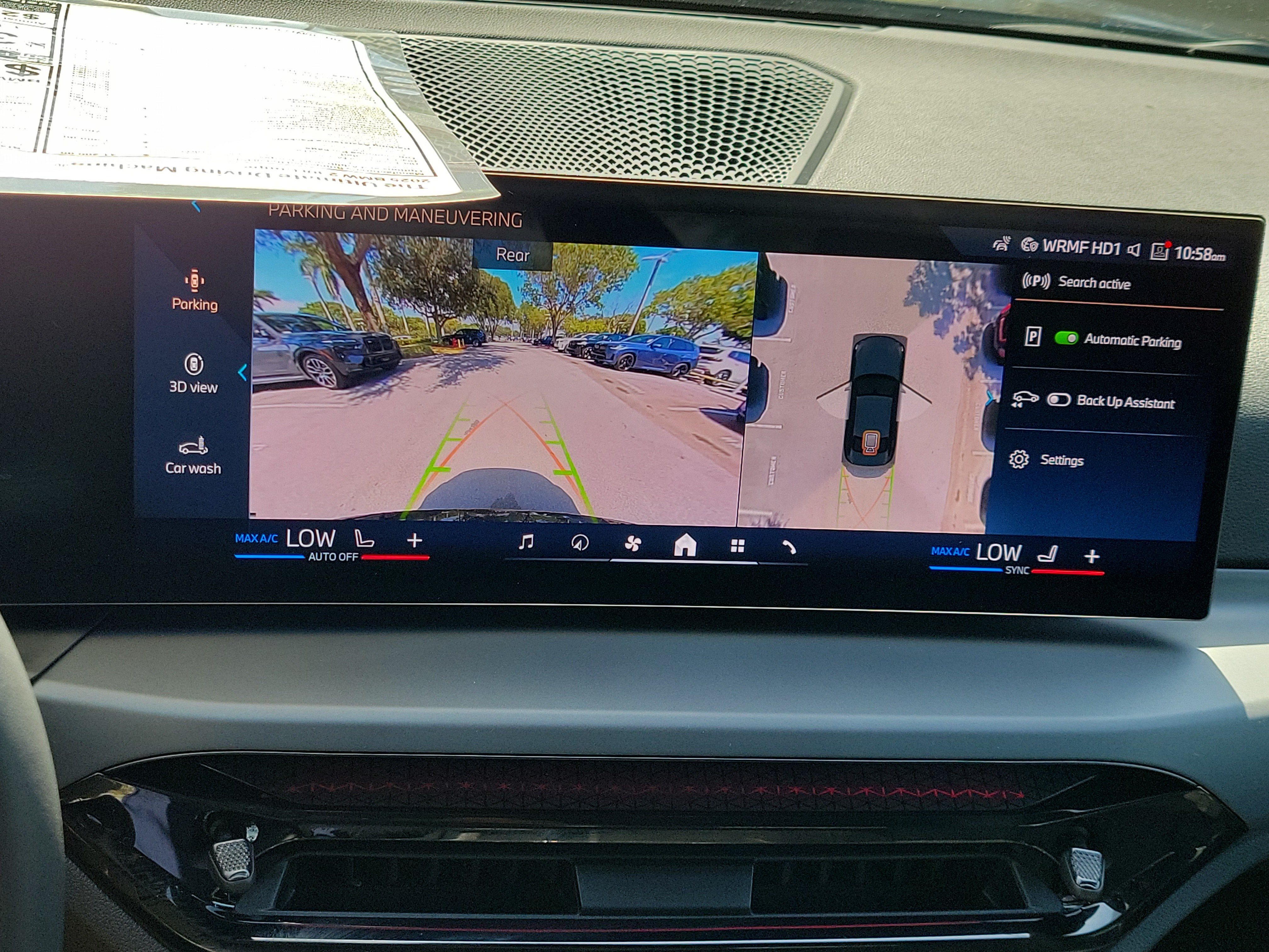 New 2025 BMW 230i Coupe w/ Convenience Package RWD image 17