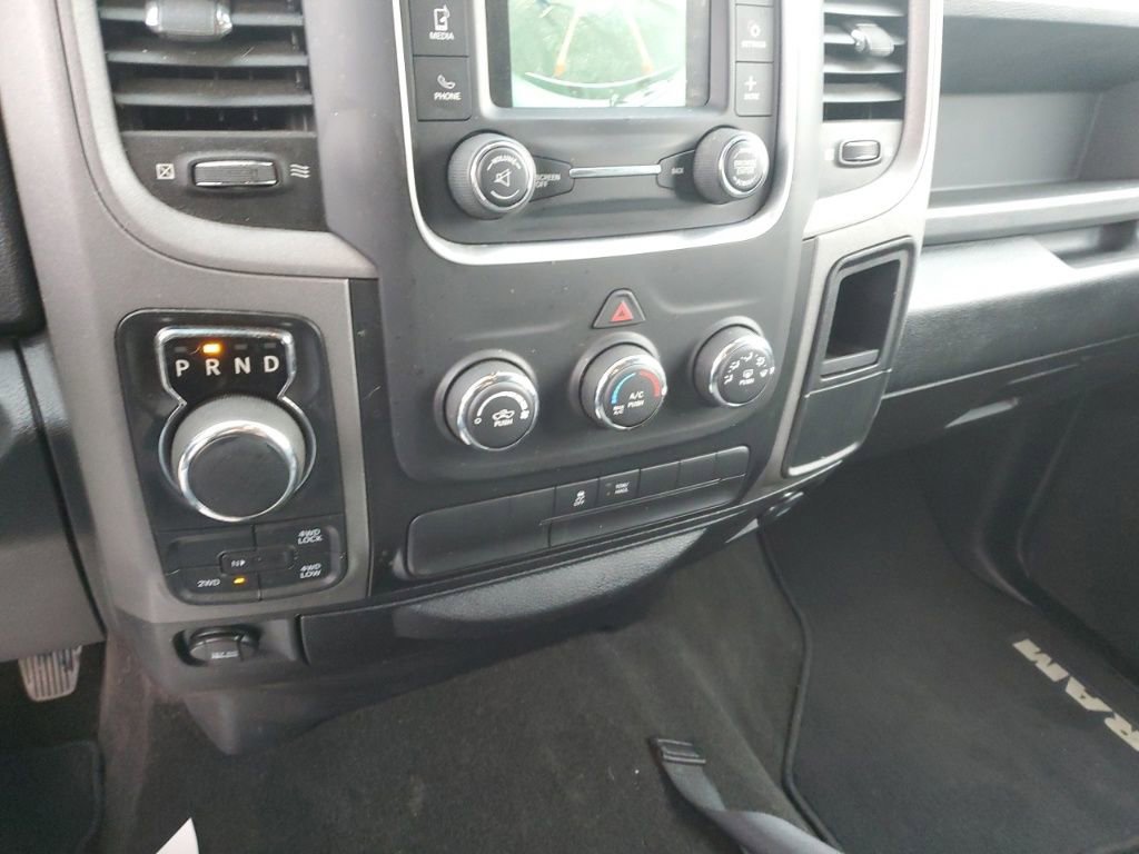 Used 2017 RAM 1500 Express w/ Express Value Package image 24