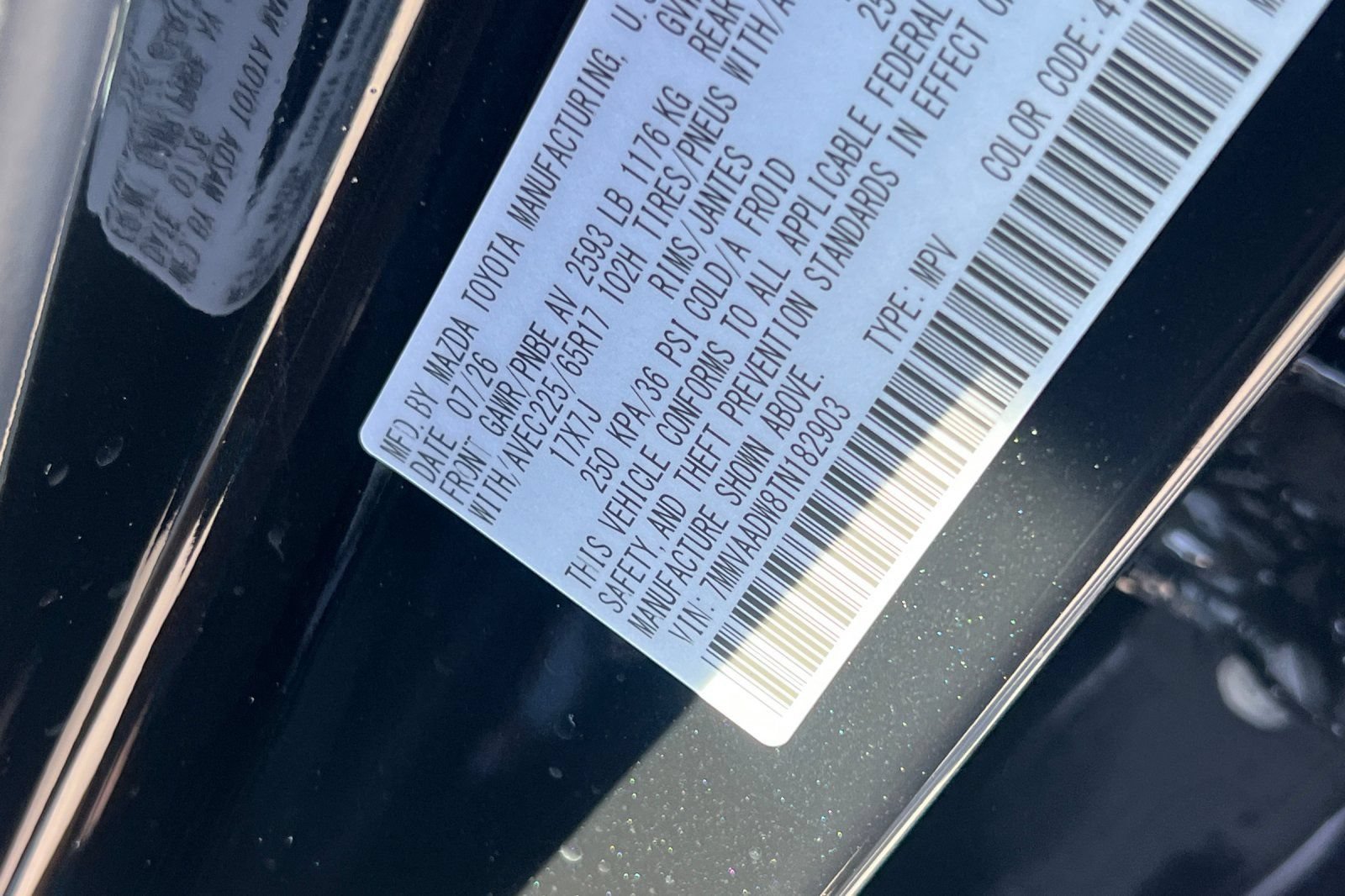 New 2026 MAZDA CX-50 AWD 2.5 Hybrid w/ Weather Package image 25