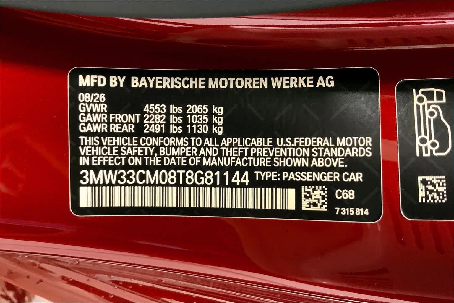 New 2026 BMW 230i xDrive Coupe w/ M Sport Package AWD/4WD image 21
