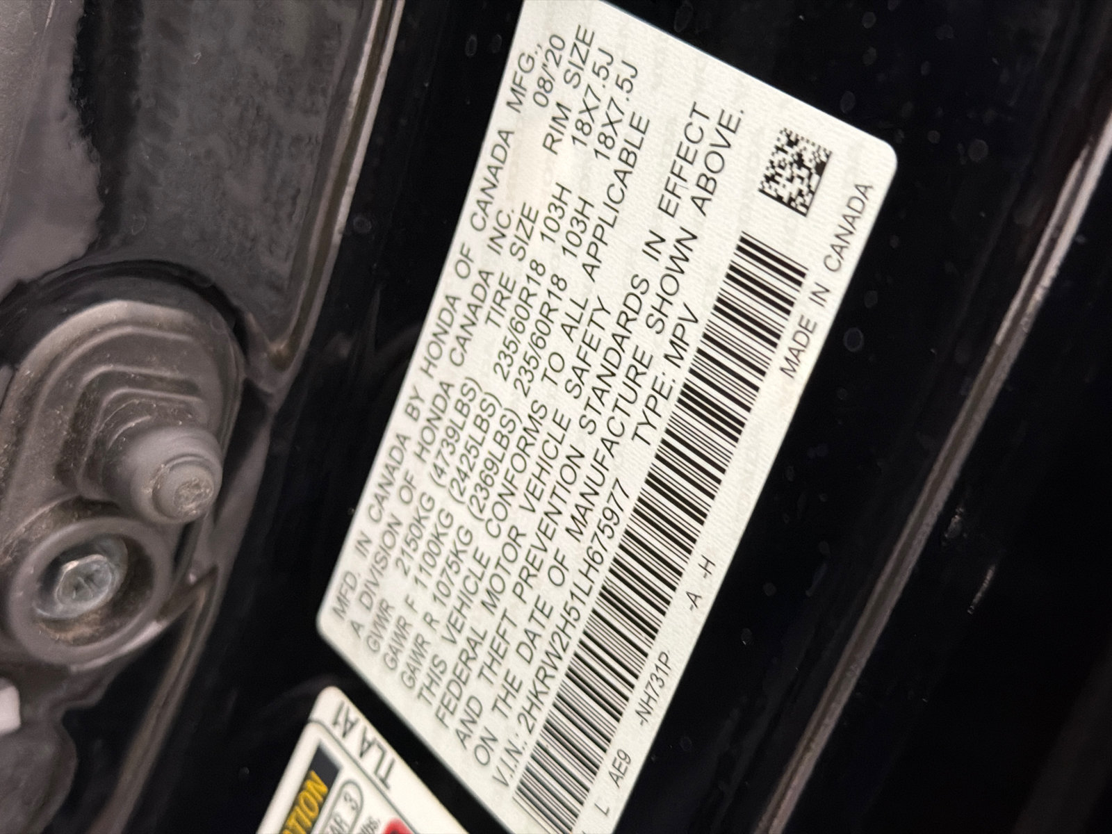 Used 2020 Honda CR-V EX image 16