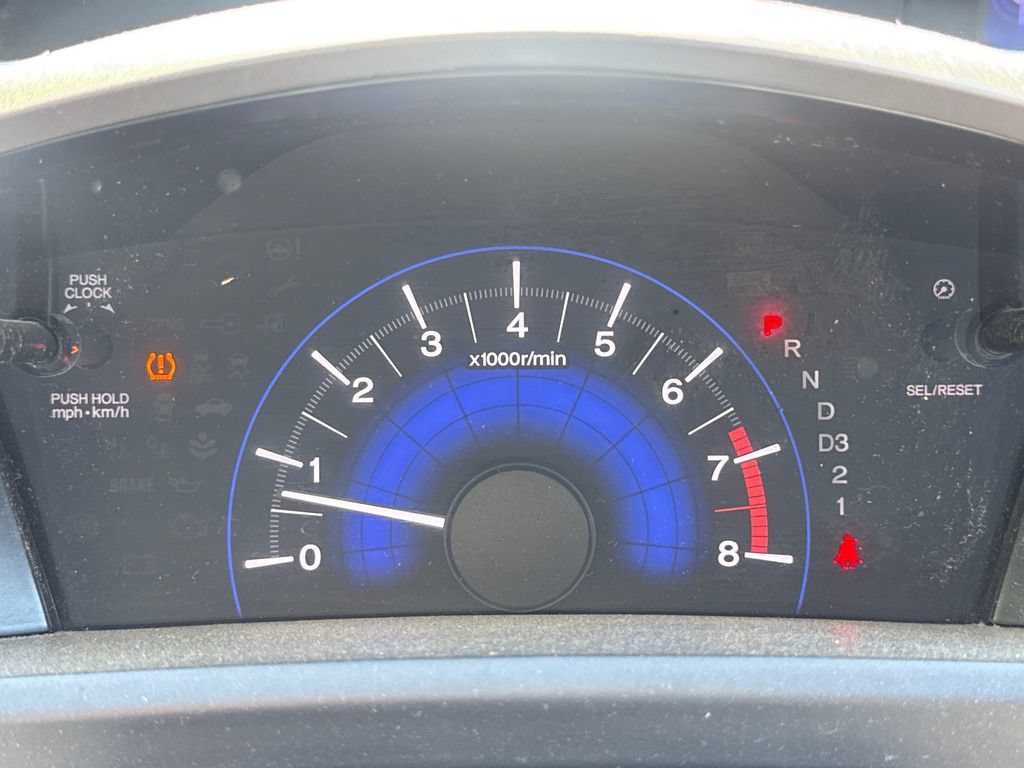 Used 2012 Honda Civic EX image 21